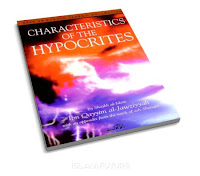 Features of Hypocrites