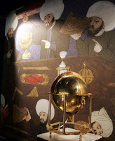 Muslims and Science (Urdu)