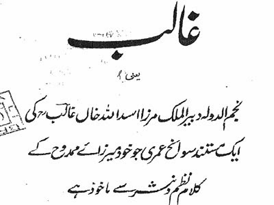 https://books.google.com.pk/books?id=RDxIAgAAQBAJ&lpg=PA1&pg=PA1#v=onepage&q&f=false