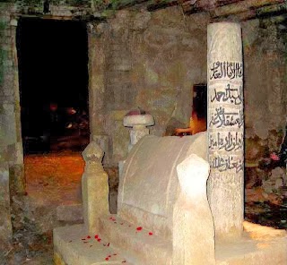 Imam Ibn Hajar Asqalani