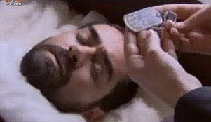 Passion for Flight (Urdu) 23