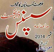 https://books.google.com.pk/books?id=Ar1PBAAAQBAJ&lpg=PA1&pg=PA1#v=onepage&q&f=false