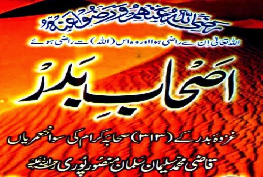https://books.google.com.pk/books?id=wWWaAgAAQBAJ&lpg=PP1&pg=PP1#v=onepage&q&f=false