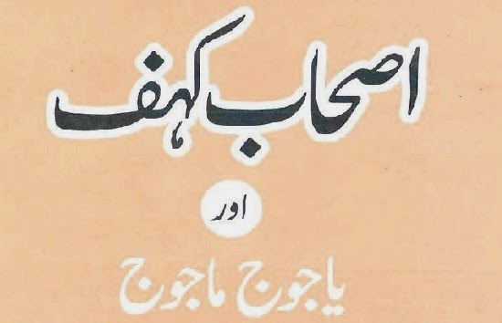 https://books.google.com.pk/books?id=_GCaAgAAQBAJ&lpg=PA1&pg=PA1#v=onepage&q&f=false