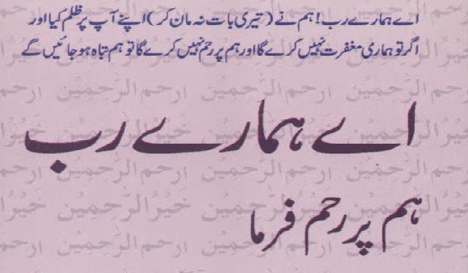 https://books.google.com.pk/books?id=e52kAgAAQBAJ&lpg=PP1&pg=PP1#v=onepage&q&f=false