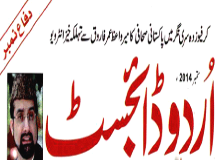 https://books.google.com.pk/books?id=6150BAAAQBAJ&lpg=PA8&pg=PA8#v=onepage&q&f=false