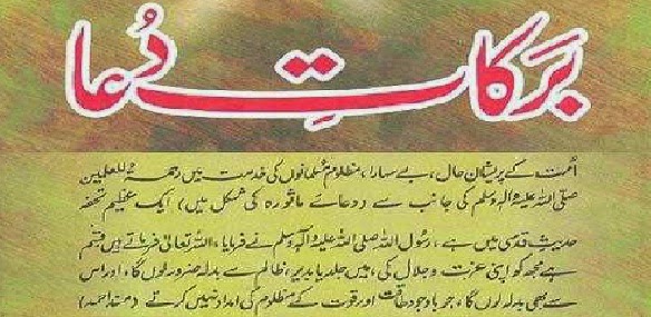 https://books.google.com.pk/books?id=c7mmAgAAQBAJ&lpg=PA1&pg=PA1#v=onepage&q&f=false