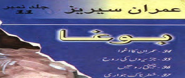 https://books.google.com.pk/books?id=tO2yBAAAQBAJ&lpg=PP1&pg=PP1#v=onepage&q&f=false