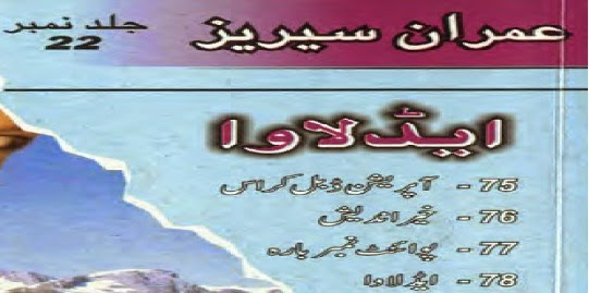 https://books.google.com.pk/books?id=V5m5BAAAQBAJ&lpg=PA56&pg=PA56#v=onepage&q&f=false
