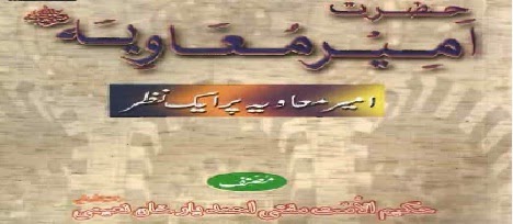 https://books.google.com.pk/books?id=X-YkBQAAQBAJ&lpg=PA12&pg=PA12#v=onepage&q&f=false