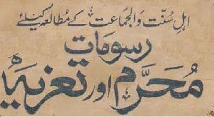 https://books.google.com.pk/books?id=1CwjBQAAQBAJ&lpg=PP1&pg=PP1#v=onepage&q&f=false
