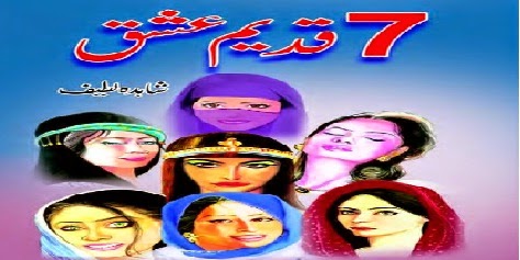 https://books.google.com.pk/books?id=KfZpBQAAQBAJ&lpg=PA1&pg=PA1#v=onepage&q&f=false