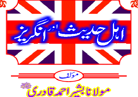 https://books.google.com.pk/books?id=6tRpBQAAQBAJ&lpg=PA1&pg=PA1#v=onepage&q&f=false