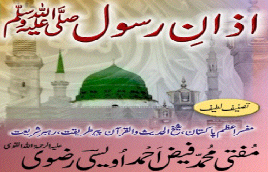 https://books.google.com.pk/books?id=me49BQAAQBAJ&lpg=PP1&pg=PP1#v=onepage&q&f=false