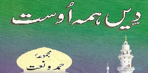 https://books.google.com.pk/books?id=Lgg-BQAAQBAJ&lpg=PA1&pg=PA1#v=onepage&q&f=false