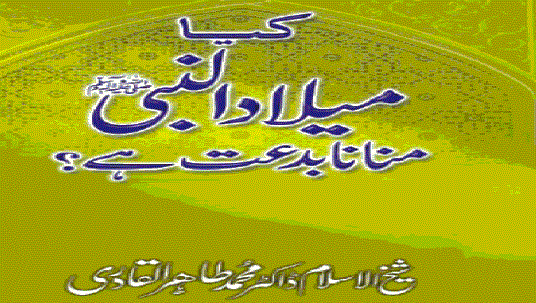https://books.google.com.pk/books?id=oaTxBQAAQBAJ&lpg=PP1&pg=PP1#v=onepage&q&f=false