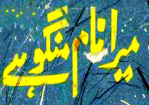 https://books.google.com.pk/books?id=21eLBQAAQBAJ&lpg=PA1&pg=PA1#v=onepage&q&f=false