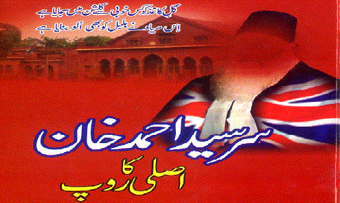 https://books.google.com.pk/books?id=ZdyPBQAAQBAJ&lpg=PA1&pg=PA1#v=onepage&q&f=false