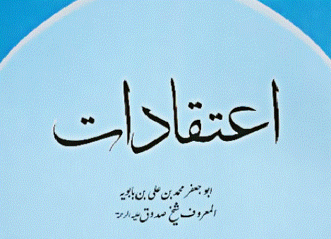 https://books.google.com.pk/books?id=OyU-BQAAQBAJ&lpg=PP1&pg=PP1#v=onepage&q&f=false