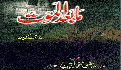 https://books.google.com.pk/books?id=omhNBQAAQBAJ&lpg=PP1&pg=PP1#v=onepage&q&f=false