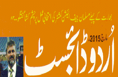 https://books.google.com.pk/books?id=pzYABwAAQBAJ&lpg=PP1&pg=PP1#v=onepage&q&f=false