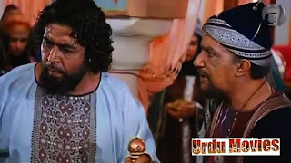 Mukhtar Nama 10 Urdu (Revenge of Karbala)