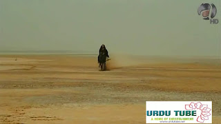 Mukhtar Nama 17 Urdu (Revenge of Karbala)