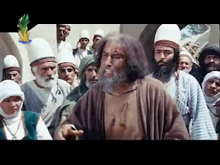 Mukhtar Nama 2 Urdu (Revenge of Karbala)