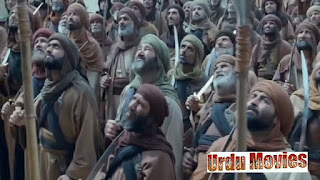 Mukhtar Nama 7 Urdu (Revenge of Karbala)