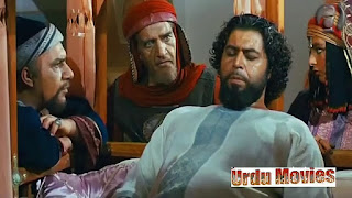 Mukhtar Nama 9 Urdu (Revenge of Karbala)