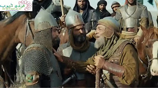 Mukhtar Nama 32 Urdu (Revenge of Karbala)