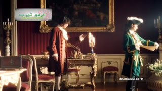 Catherine the Great 11 End (Urdu Serial)