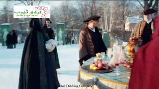 Catherine the Great 2 (Urdu Serial)