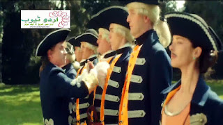 Catherine the Great 4 (Urdu Serial)