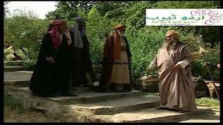Hujr ibn Adi al-Kindi 8 (Urdu Serial)