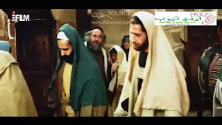 Maryam Muqadas 1 (Urdu Islamic Serial)