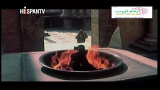 Maryam Muqadas 8 (Urdu Islamic Serial)