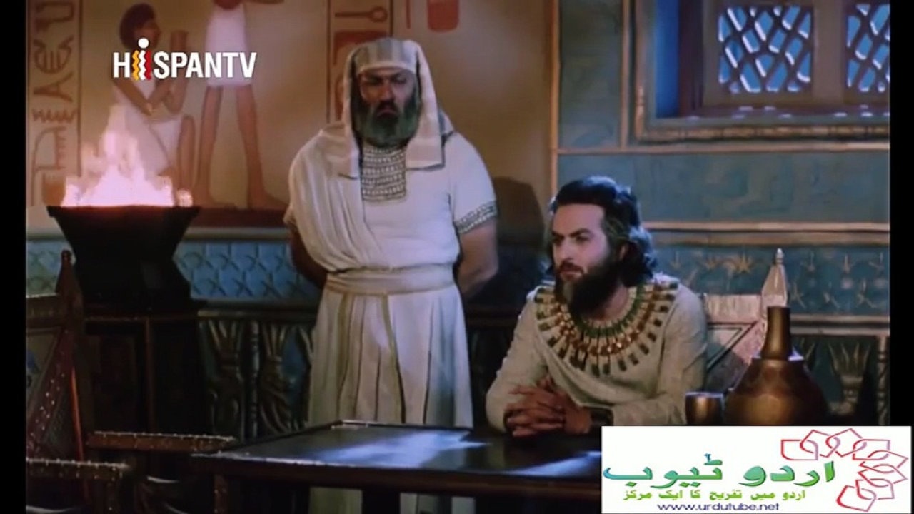 Prophet Yousaf A.S Episode 41 (Urdu Islamic Serial)