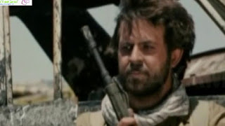 The Running River (Persian Film in Urdu)