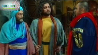 Two Sons of Muslims bin Aqeel 8 (Urdu Islamic Serial)