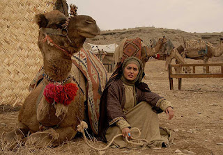 Ungrateful (Event of Cow by Prophet Moses)