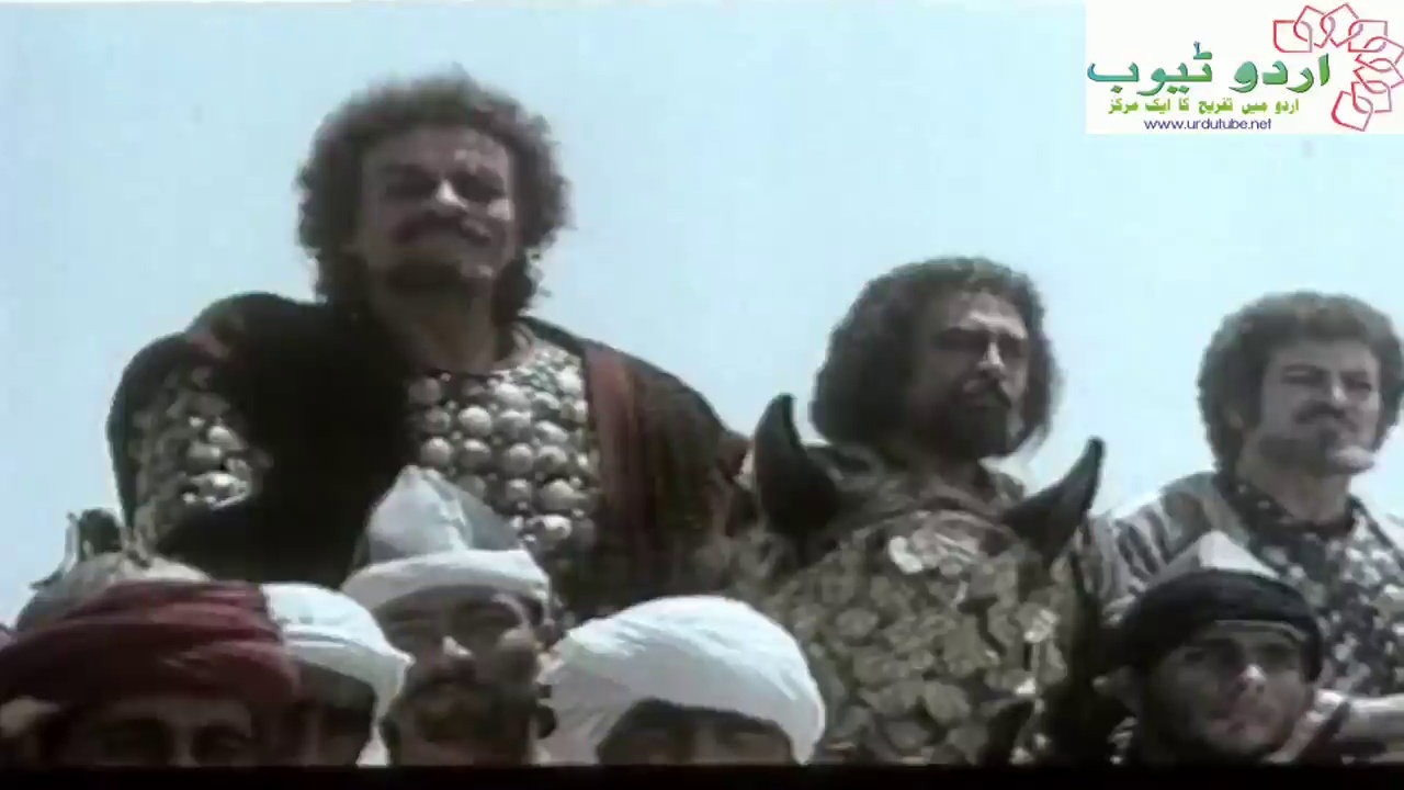 A Loneliest Commander 13 (Complete Urdu Serial)