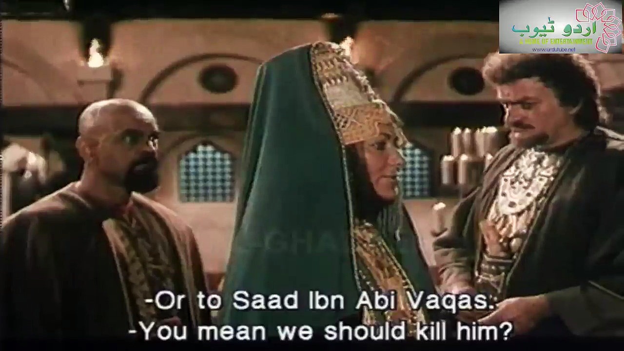 A Loneliest Commander 18 (Complete Urdu Serial)