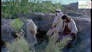 A Loneliest Commander 3 (Complete Urdu Serial)