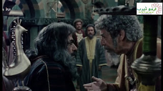 A Loneliest Commander 4 (Complete Urdu Serial)