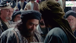 Imam Ali Raza a.s 2 (Urdu Serial)