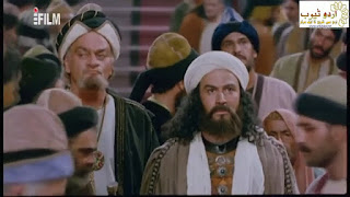 Imam Ali Raza a.s 6 (Urdu Serial)