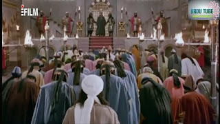 Imam Ali Raza a.s 7 (Urdu Serial)