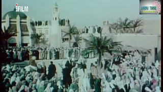 Imam Ali Raza a.s 8 (Urdu Serial)