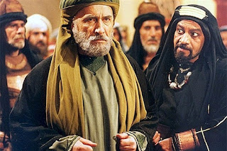 The Lost Innocence 11 (Urdu Serial about Companion of Ali)